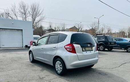 Honda Fit III, 2008 год, 659 000 рублей, 8 фотография