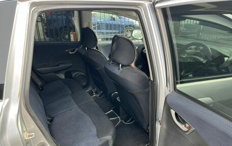 Honda Fit III, 2008 год, 659 000 рублей, 12 фотография