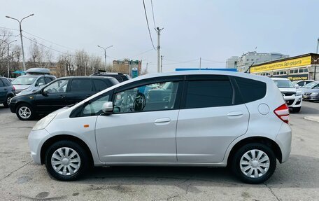 Honda Fit III, 2008 год, 659 000 рублей, 9 фотография