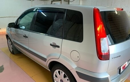 Ford Fusion I, 2008 год, 550 000 рублей, 5 фотография