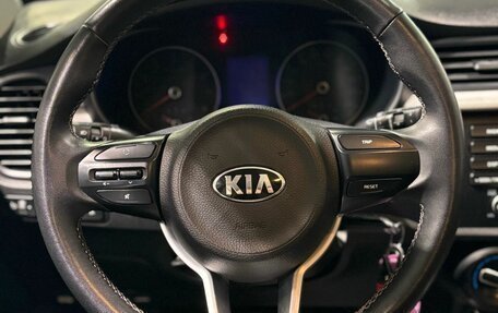 KIA Rio IV, 2018 год, 1 400 000 рублей, 13 фотография