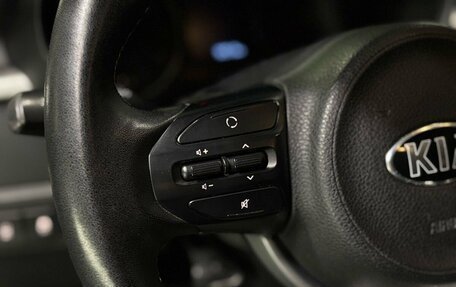 KIA Rio IV, 2018 год, 1 400 000 рублей, 25 фотография