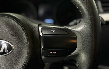 KIA Rio IV, 2018 год, 1 400 000 рублей, 14 фотография