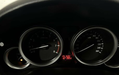 Mazda 6, 2008 год, 750 000 рублей, 11 фотография