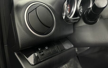 Mazda 6, 2008 год, 750 000 рублей, 9 фотография