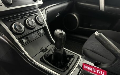 Mazda 6, 2008 год, 750 000 рублей, 13 фотография