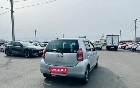 Toyota Passo III, 2012 год, 659 000 рублей, 6 фотография