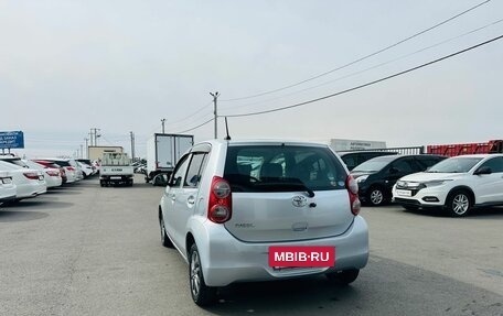 Toyota Passo III, 2012 год, 659 000 рублей, 4 фотография