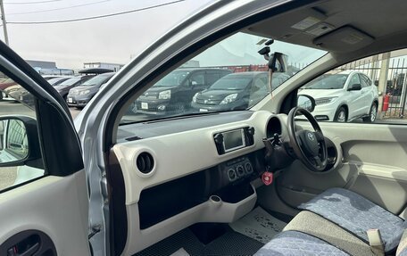 Toyota Passo III, 2012 год, 659 000 рублей, 12 фотография