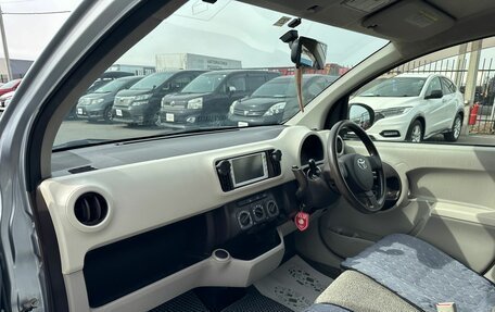 Toyota Passo III, 2012 год, 659 000 рублей, 13 фотография