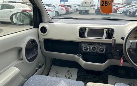 Toyota Passo III, 2012 год, 659 000 рублей, 14 фотография