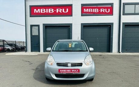 Toyota Passo III, 2012 год, 659 000 рублей, 9 фотография