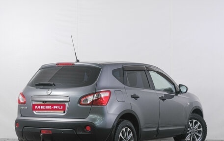 Nissan Qashqai, 2013 год, 1 369 000 рублей, 7 фотография