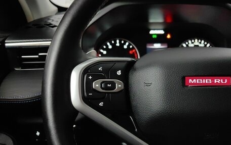 Haval Jolion, 2023 год, 1 748 000 рублей, 17 фотография