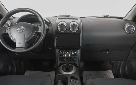 Nissan Qashqai, 2013 год, 1 369 000 рублей, 14 фотография