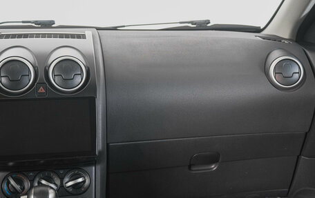 Nissan Qashqai, 2013 год, 1 369 000 рублей, 15 фотография