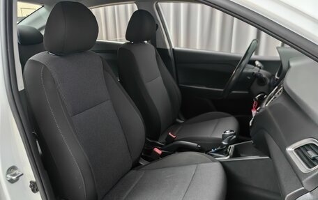 Hyundai Solaris II рестайлинг, 2020 год, 1 548 000 рублей, 7 фотография