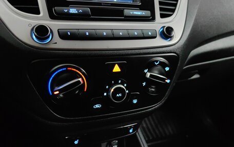 Hyundai Solaris II рестайлинг, 2020 год, 1 548 000 рублей, 15 фотография