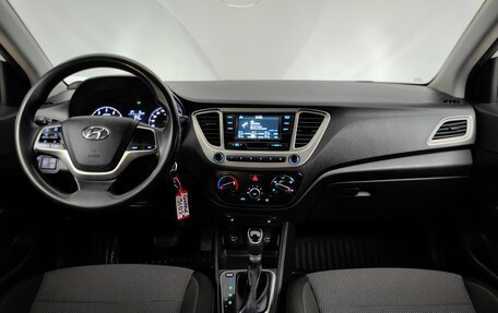 Hyundai Solaris II рестайлинг, 2020 год, 1 548 000 рублей, 12 фотография