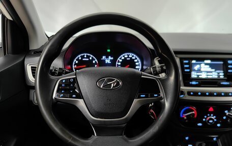 Hyundai Solaris II рестайлинг, 2020 год, 1 548 000 рублей, 11 фотография