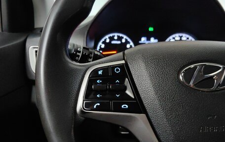 Hyundai Solaris II рестайлинг, 2020 год, 1 548 000 рублей, 17 фотография