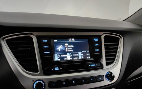 Hyundai Solaris II рестайлинг, 2020 год, 1 548 000 рублей, 14 фотография