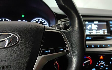 Hyundai Solaris II рестайлинг, 2020 год, 1 548 000 рублей, 18 фотография