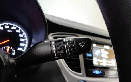 Hyundai Solaris II рестайлинг, 2020 год, 1 548 000 рублей, 20 фотография