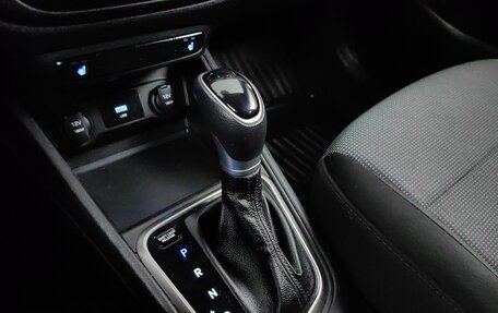 Hyundai Solaris II рестайлинг, 2020 год, 1 548 000 рублей, 16 фотография