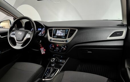 Hyundai Solaris II рестайлинг, 2020 год, 1 548 000 рублей, 13 фотография