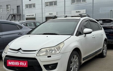 Citroen C4 II рестайлинг, 2011 год, 295 000 рублей, 3 фотография