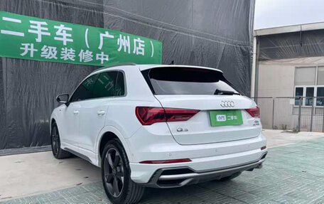 Audi Q3, 2021 год, 2 201 900 рублей, 4 фотография