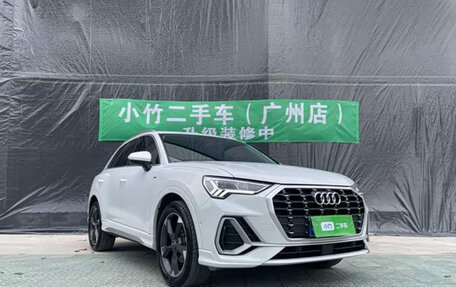 Audi Q3, 2021 год, 2 201 900 рублей, 2 фотография