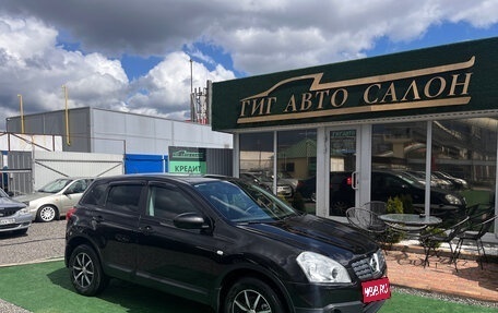 Nissan Qashqai, 2007 год, 880 000 рублей, 1 фотография