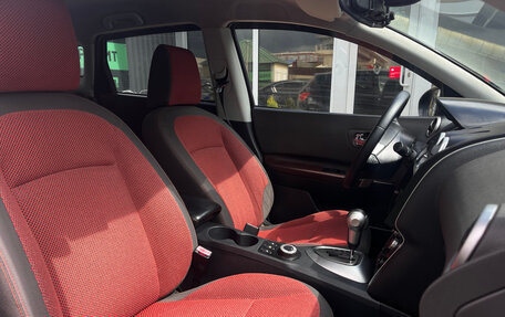 Nissan Qashqai, 2007 год, 880 000 рублей, 11 фотография