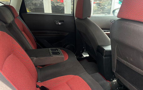 Nissan Qashqai, 2007 год, 880 000 рублей, 12 фотография