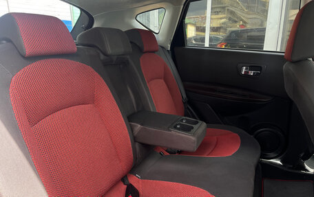 Nissan Qashqai, 2007 год, 880 000 рублей, 13 фотография