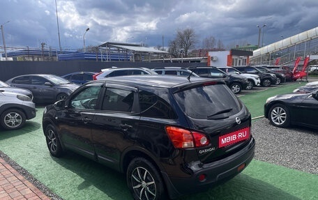 Nissan Qashqai, 2007 год, 880 000 рублей, 5 фотография