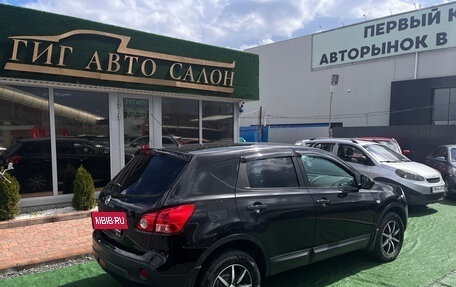 Nissan Qashqai, 2007 год, 880 000 рублей, 8 фотография