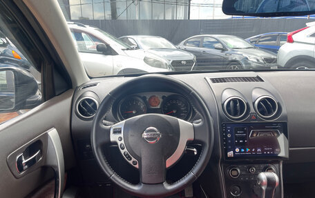 Nissan Qashqai, 2007 год, 880 000 рублей, 18 фотография