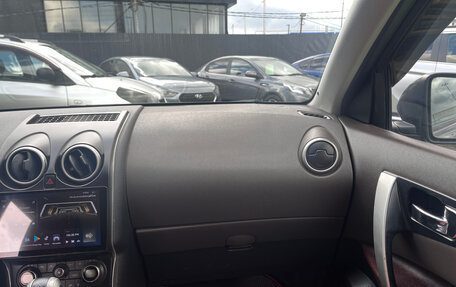 Nissan Qashqai, 2007 год, 880 000 рублей, 19 фотография