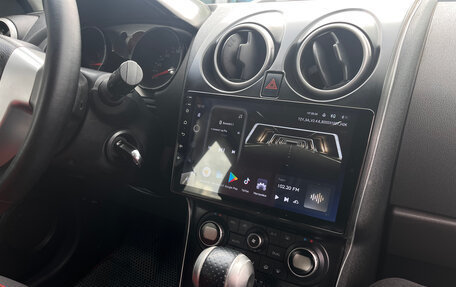 Nissan Qashqai, 2007 год, 880 000 рублей, 21 фотография