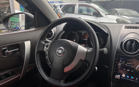 Nissan Qashqai, 2007 год, 880 000 рублей, 24 фотография