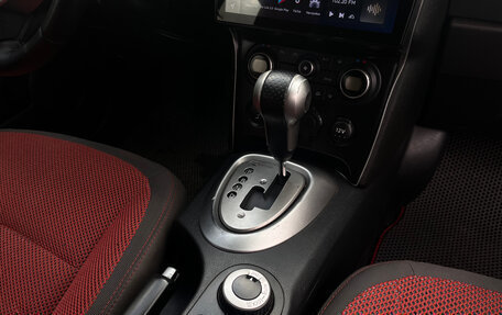 Nissan Qashqai, 2007 год, 880 000 рублей, 23 фотография