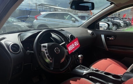 Nissan Qashqai, 2007 год, 880 000 рублей, 17 фотография