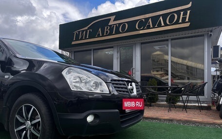 Nissan Qashqai, 2007 год, 880 000 рублей, 27 фотография