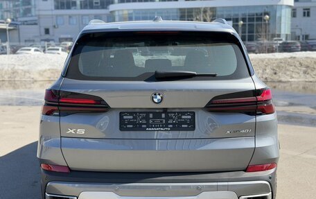 BMW X5, 2025 год, 14 500 000 рублей, 5 фотография