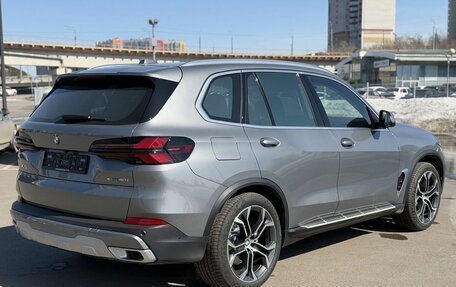 BMW X5, 2025 год, 14 500 000 рублей, 6 фотография