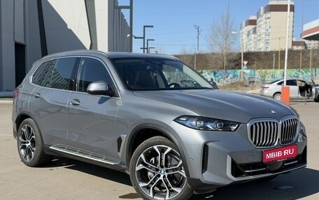 BMW X5, 2025 год, 14 500 000 рублей, 1 фотография