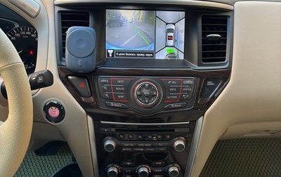 Nissan Pathfinder, 2014 год, 1 650 000 рублей, 1 фотография